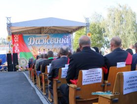На подготовку к празднику «Дажынкі-2023» выделят крупную сумму. Как планируют потратить деньги?