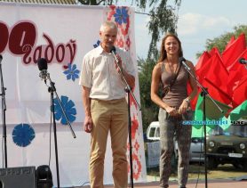 Александра Герасименя продала на аукционе олимпийский костюм