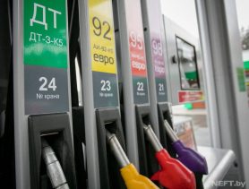В Беларуси в 30-й раз дорожает автомобильное топливо