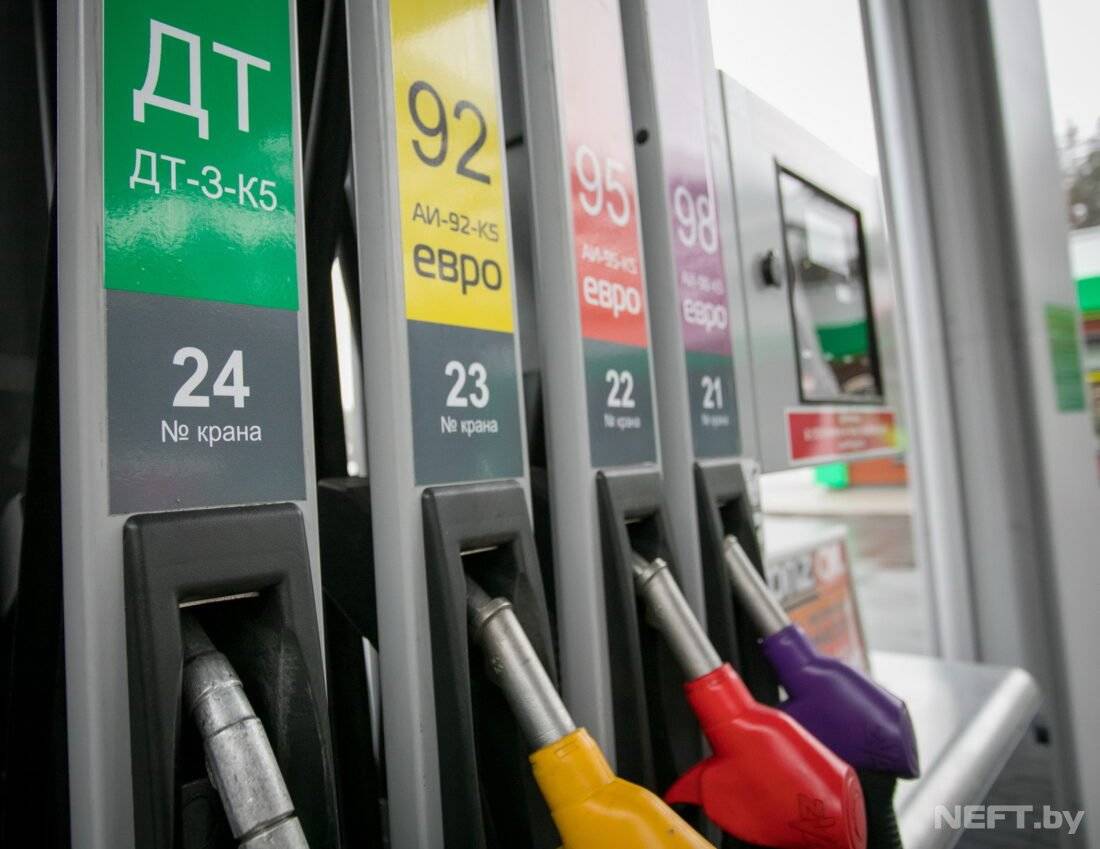 В Беларуси снова дорожает автомобильное топливо
