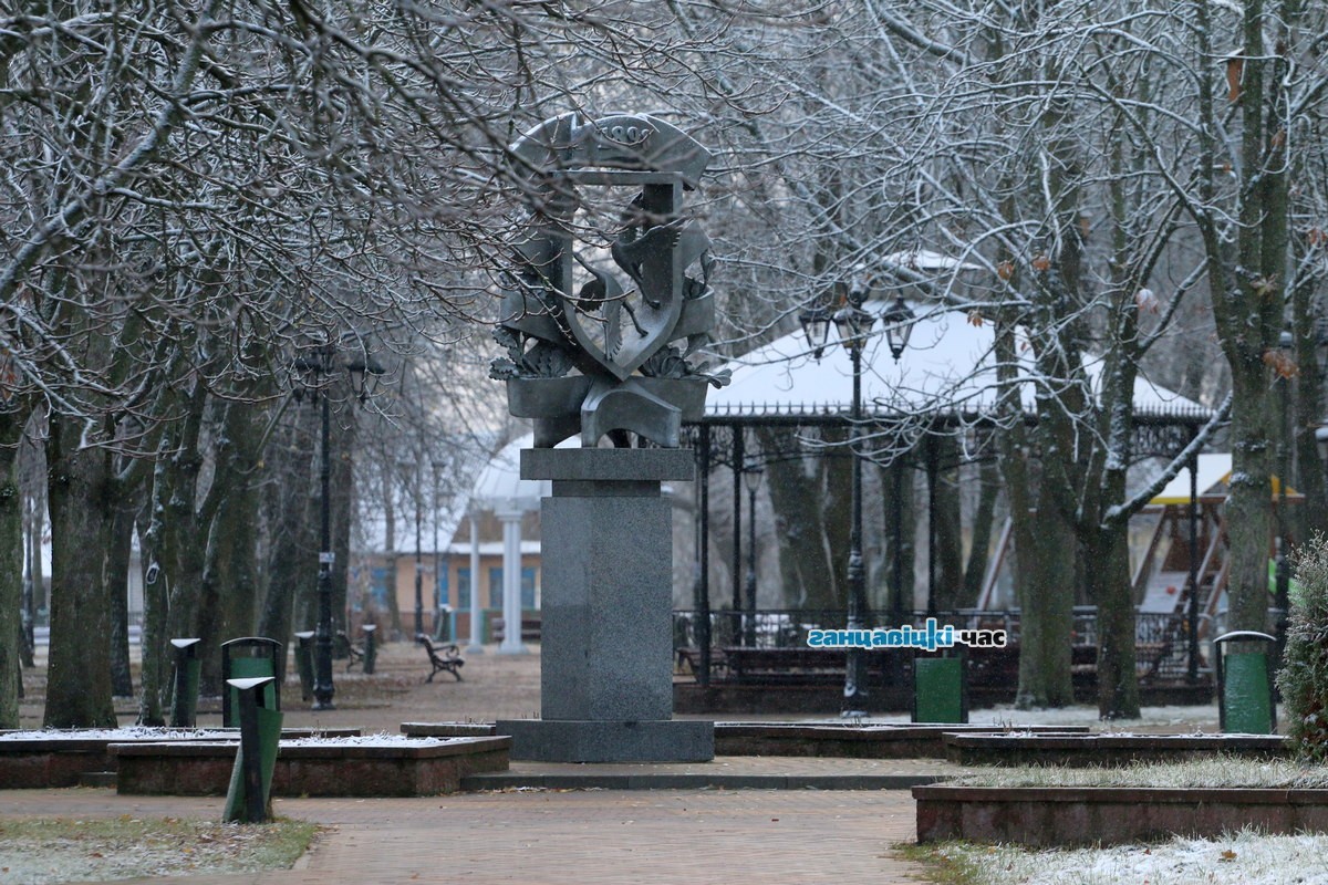 Сергей Багров