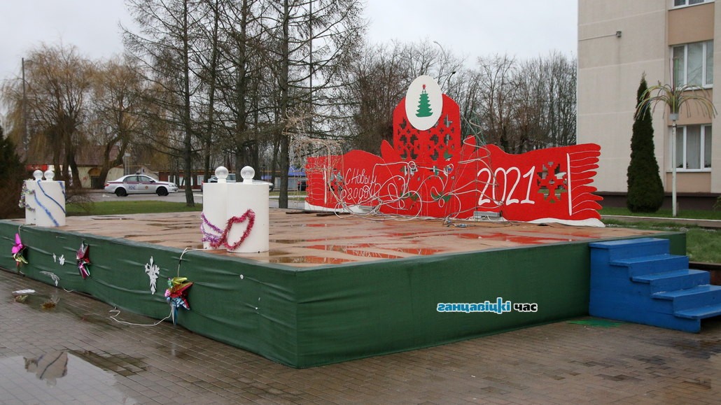 В Беларуси 2020 год завершится тёплой дождливой погодой