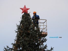 Новый год в Ганцевичах: как отметят в этом году и как праздновали раньше