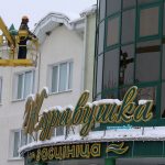 Постепенно в Ганцевичах отключают праздничную иллюминацию / фото: Сергей Багров