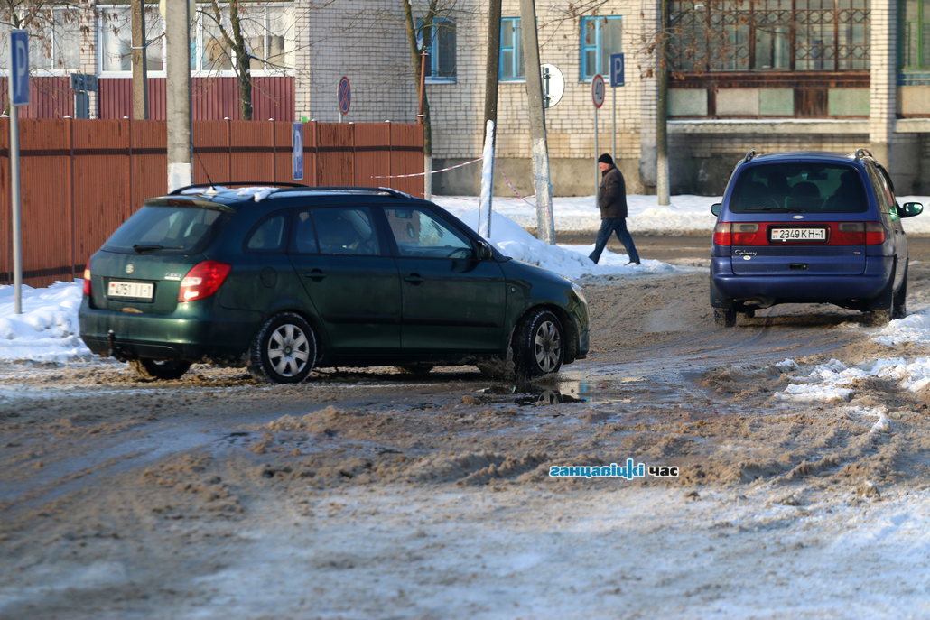 С резким потеплением грязной 