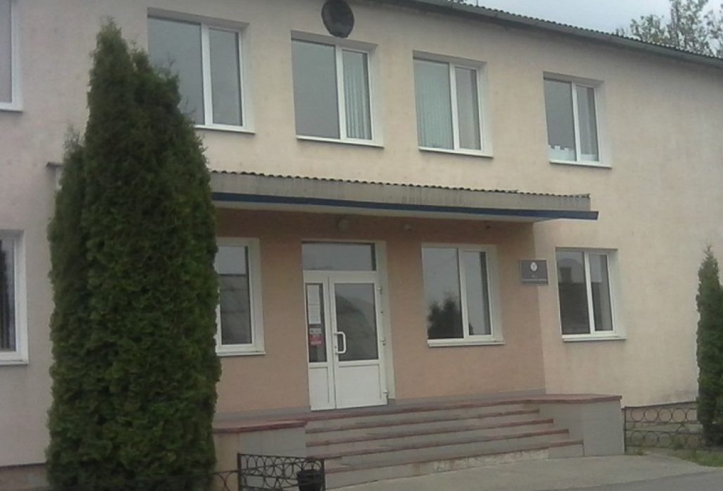 Суд Ганцевичского района. Фото из архива 