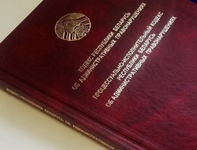 В Ганцевичах суд вынес неожиданный вердикт по семейному насилию