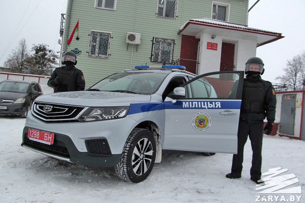 Хрустальную сову и автомобиль вручили Ганцевичскому отделению Департамента охраны