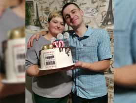 Почему семейная пара из Хотыничей верит в счастливое число «14»
