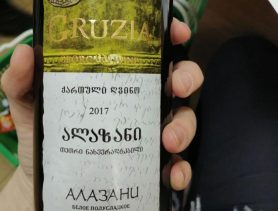 Шесть марок импортных вин признали опасными для здоровья