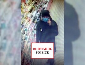 Неизвестный украл туалетную воду из сетевого магазина в Ганцевичах