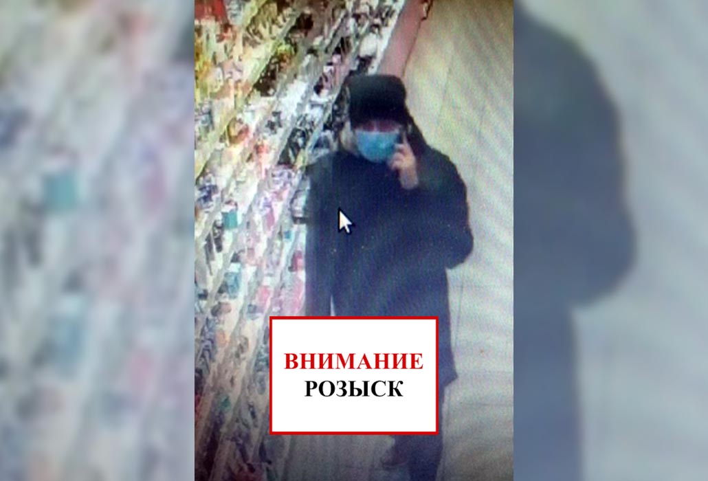 Неизвестный украл туалетную воду из сетевого магазина в Ганцевичах