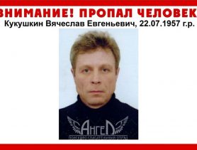 Пропавшего без вести жителя Ганцевичского района нашли