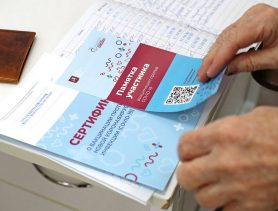 Минздрав создает базу вакцинированных от COVID