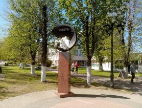 Что такое щедрость и насколько щедры жители Ганцевичского района: опрос населения