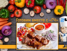 Самый вкусный рецепт шашлыка: свинина, курица, рыба