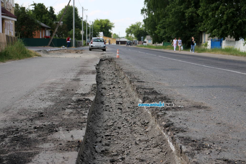 Улицу Красноармейскую в Ганцевичах ремонтируют