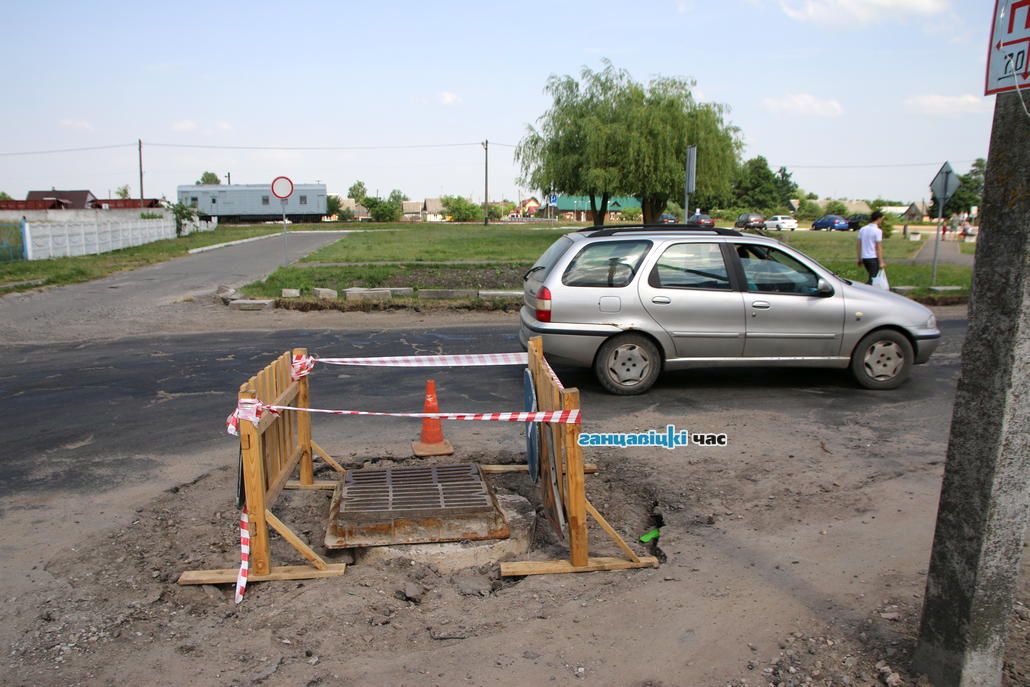 Улицу Красноармейскую в Ганцевичах ремонтируют