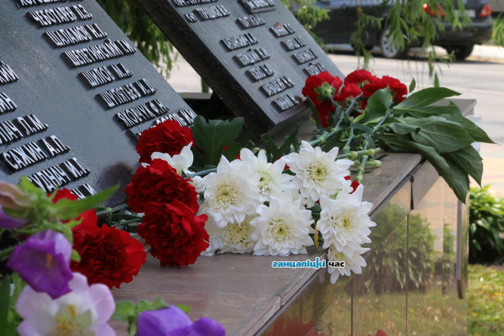 В Ганцевичах почтили память погибших в Великой Отечественной войне