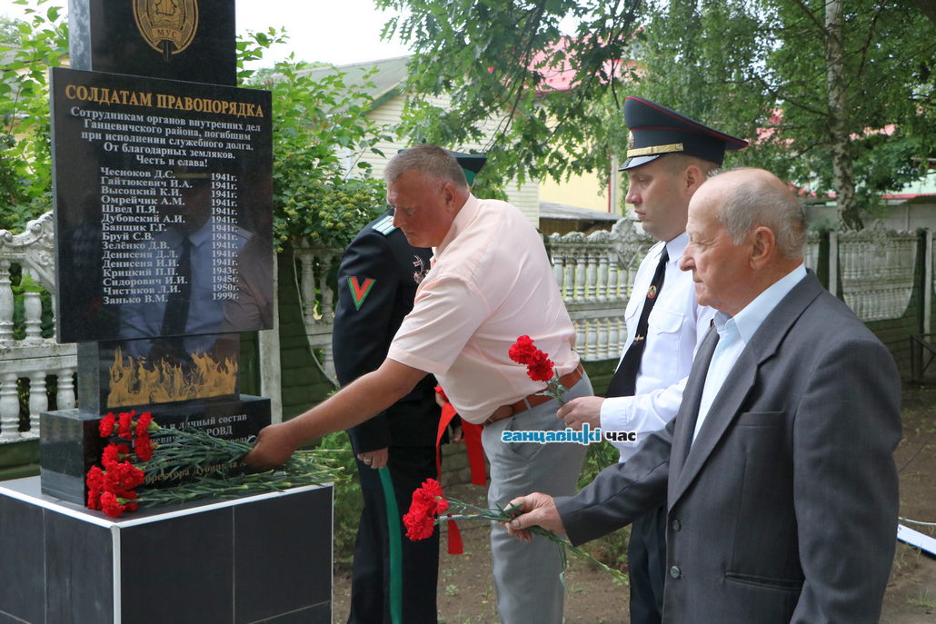 В Ганцевичах открыли памятник солдатам правопорядка