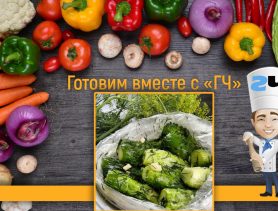 Как приготовить хрустящие малосольные огурцы в пакете быстро