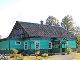Где в Ганцевичском районе можно купить клуб с большой скидкой