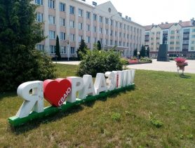 Жителей Ганцевичского района просят информировать о том, где зелёным насаждениям не хватает влаги