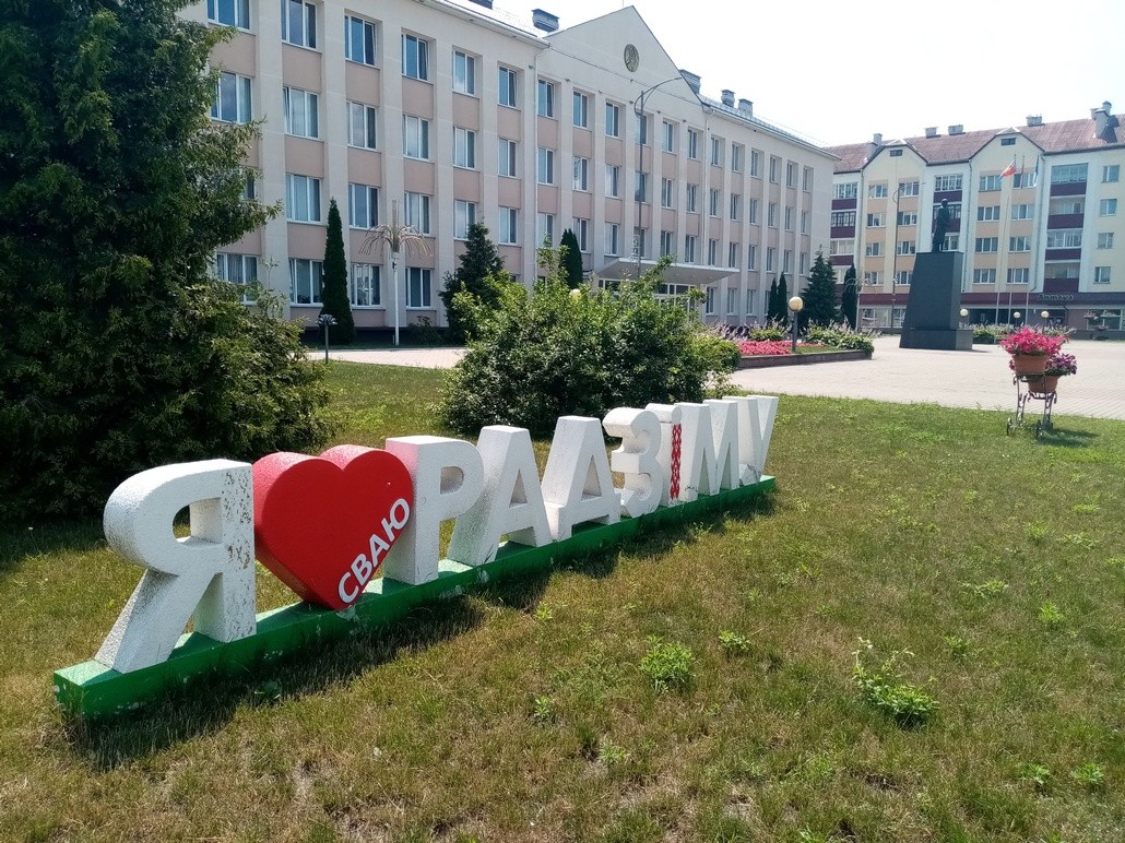 Жителей Ганцевичского района просят информировать о страдающих от засухи зеленых насаждений. Фото иллюстративное, из архива 