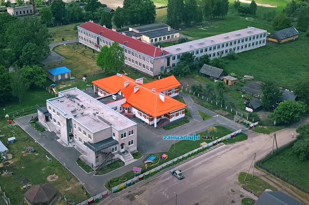 Узнали, что нового появилось в школах и детских садах Ганцевичского района к 2021/2022 учебному году.