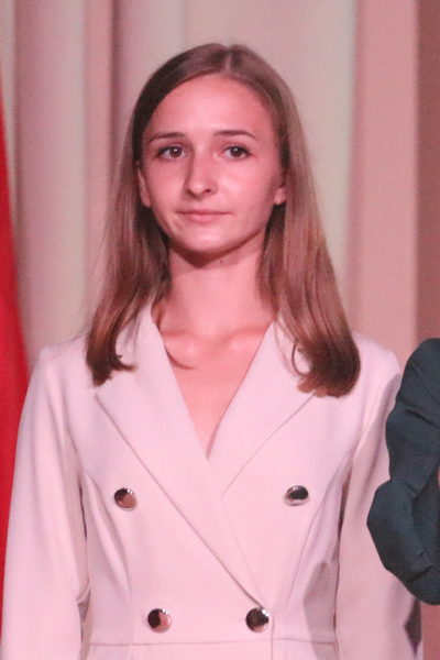 Курилик Елена Александровна