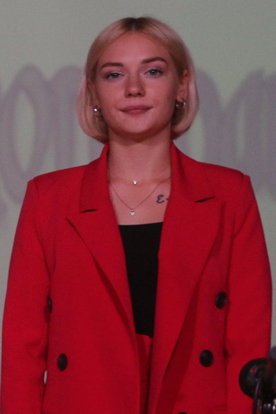 Мурашко Карина Витальевна