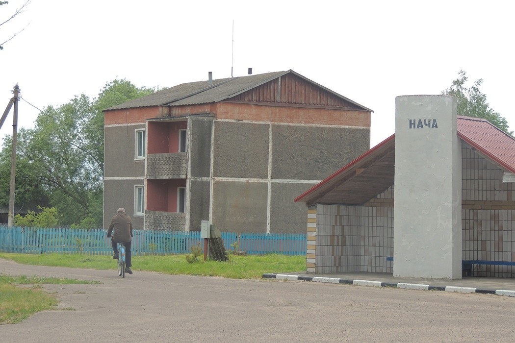 В деревне Нача продается баня на аукционе. 