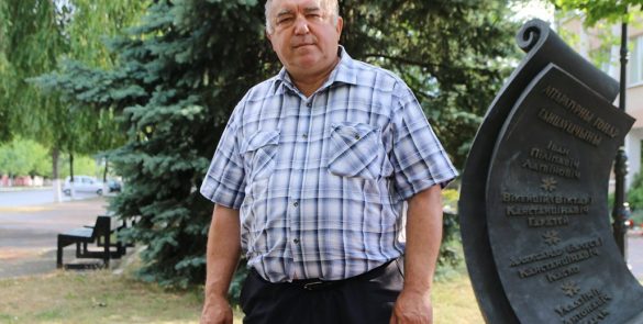 Александр Владимирович Шут