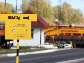 В Ганцевичах временно закроют железнодорожные переезды