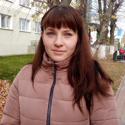 Ольга