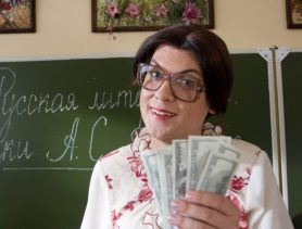 Почему родители платят на нужды школы, если финансирования хватает?