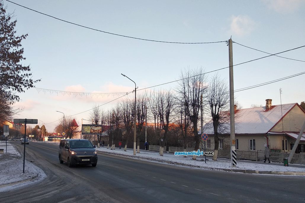 В Ганцевичах Новый год "перенесли"