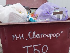 В Ивацевичах у «Светофора» придется ставить камеры с видом на мусорные контейнеры