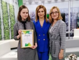 Ганцевчане взяли знаниями дипломы республиканской олимпиады
