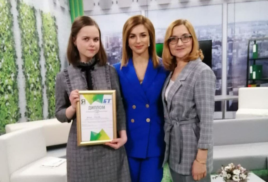 Ганцевчанка Алиса Власова участвовала  в интеллектуальном телепроекте 