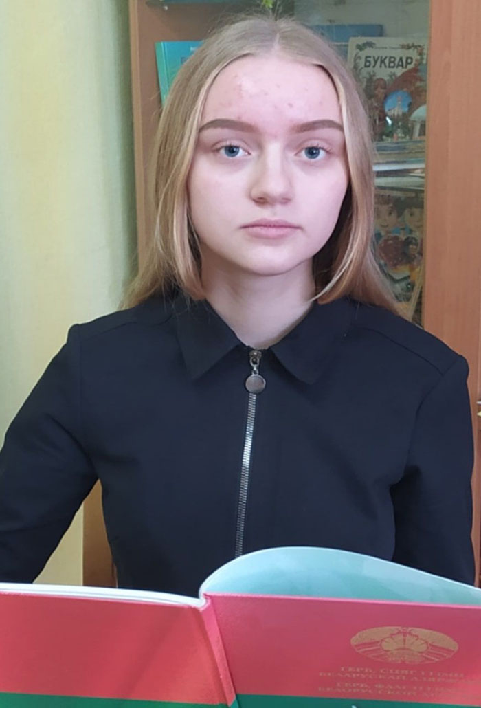 Анна Новик