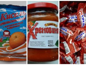 В Беларуси запретили «Хреновину»