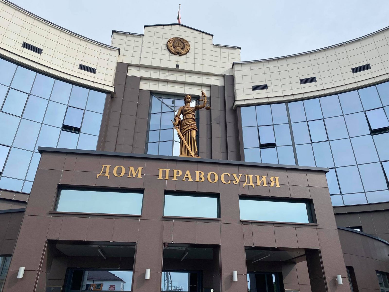 23 года колонии за изнасилование и убийство: в Бресте вынесен суровый приговор