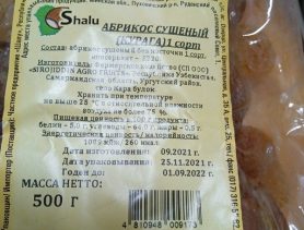 В белорусских магазинах обнаружили курагу, которую лучше не есть