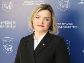 Уроженка Телехан возглавила комитет экономики Брестского облисполкома