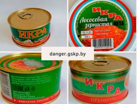 В Беларуси продавали икру от производителей, которых не существует