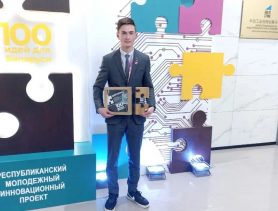 Гимназист из Ганцевичей стал победителем проекта «100 идей для Беларуси»