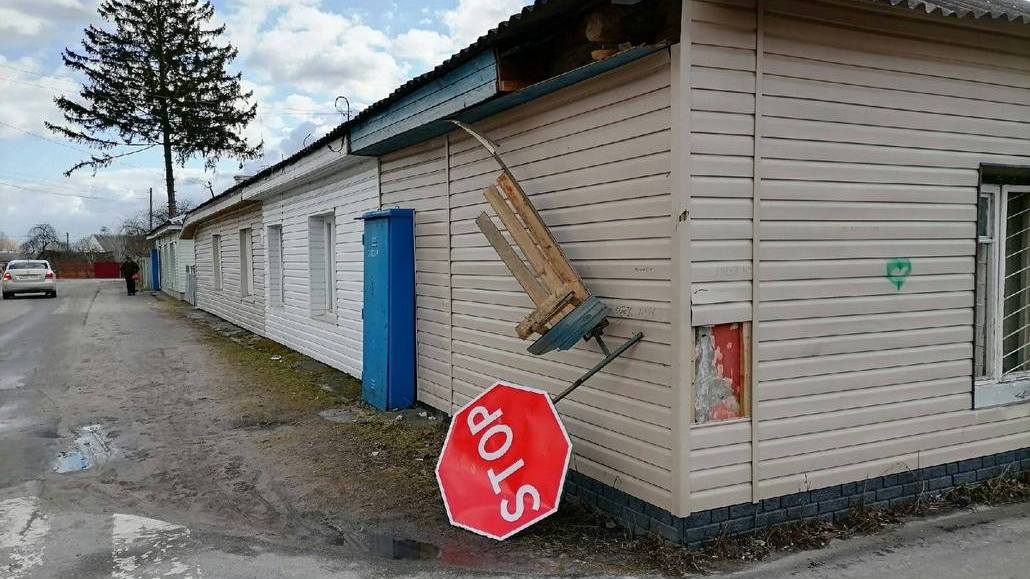 Ураганный ветер наделал бед в Ганцевичах: фотофакты