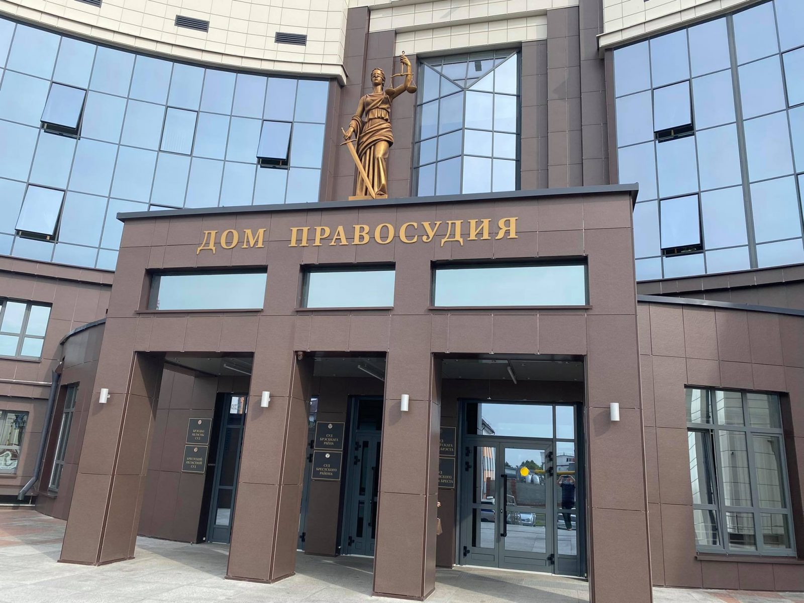 Нанес не менее 8 ударов ножом: в Бресте вынесен приговор за убийство 
