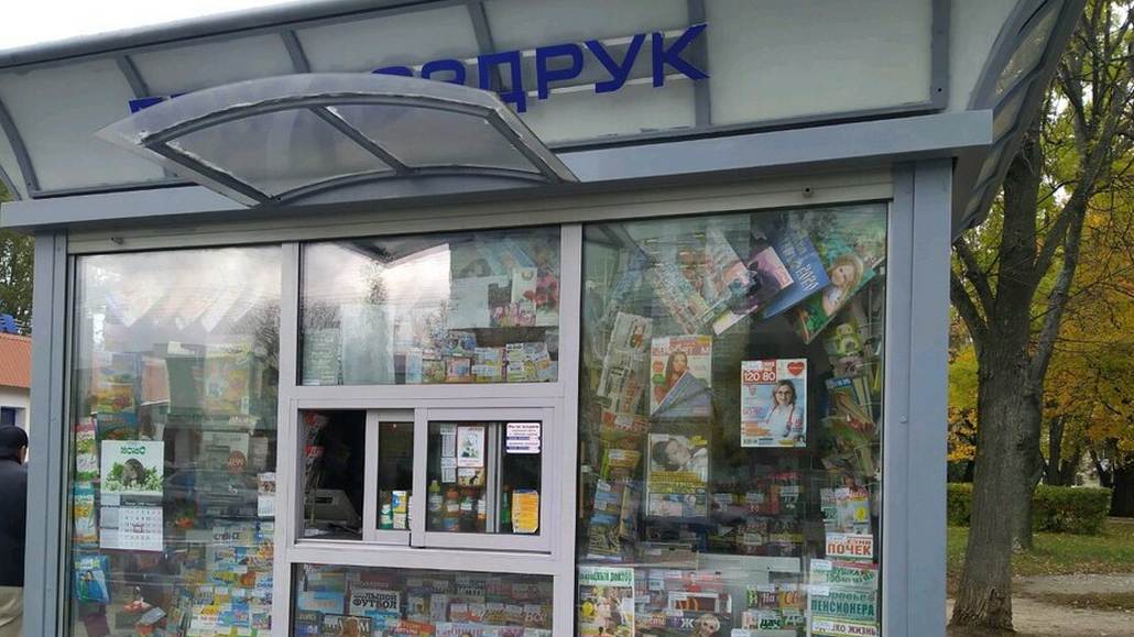 Офисную бумагу "Снегурочка" в "Белсоюзпечати" очень быстро разобрали / фото: иллюстративное